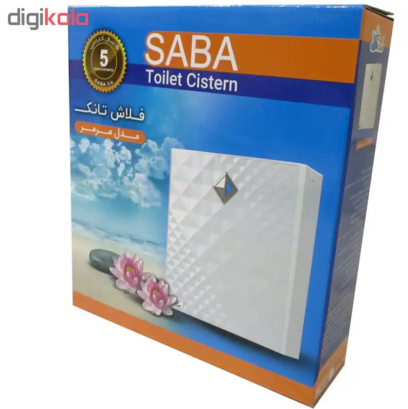 فلاش تانک صبا مدل مرمر