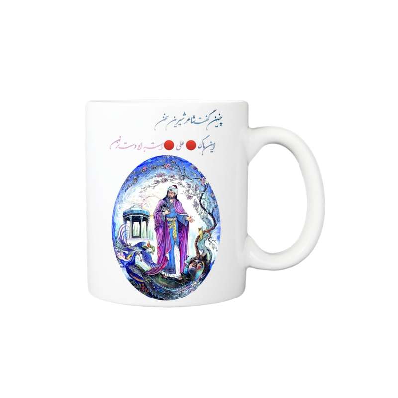 ماگ طرح علی کد2