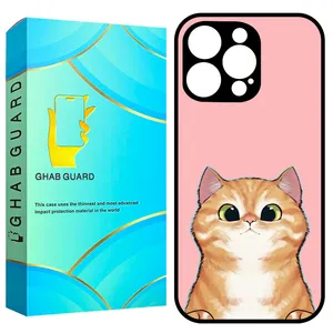 Ghab Guard GCHP16P Cover for Apple iPhone 16 Pro