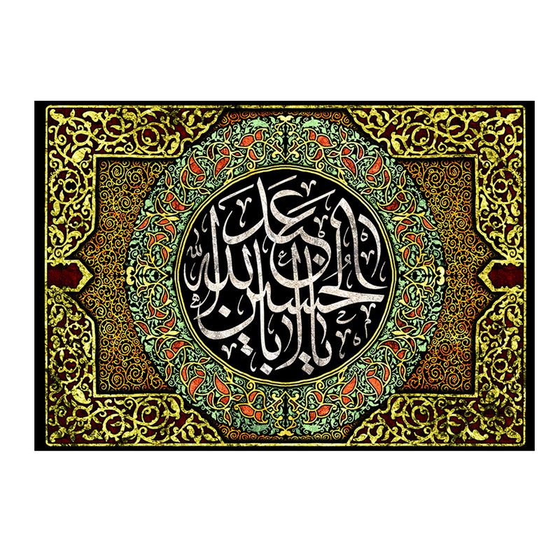 پرچم مدل زرنگار کد w31