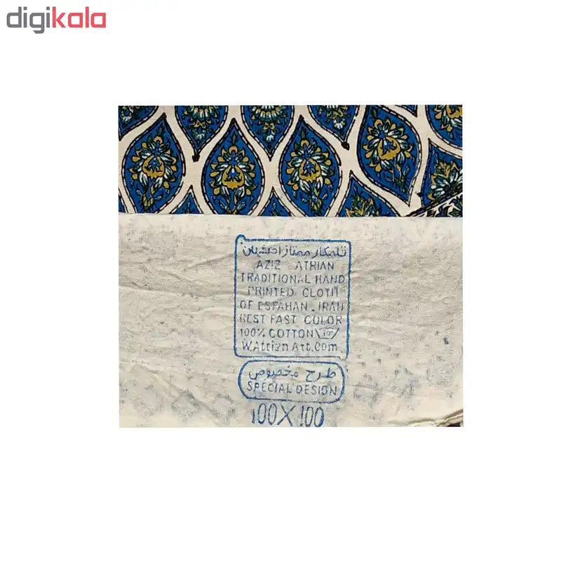 رومیزی قلمکار ممتاز اصفهان اثر عطريان طرح مسجد شیخ لطف اله مدل G126سايز دايره 100 سانتي متر