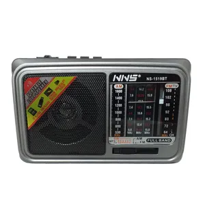 رادیو 8 باند ان ان اس مدل NS-1519BT