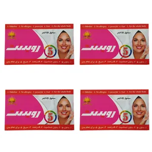 پودر موبر رویدنت کد san_02 وزن 50 میلی لیتر مجموعه 4 عددی
