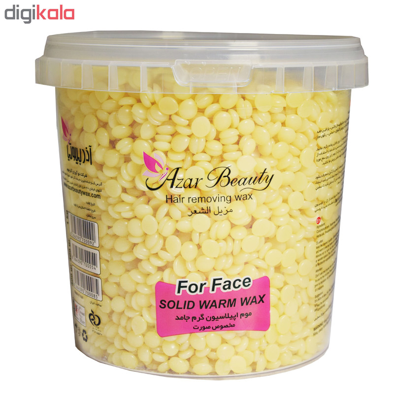 وکس موبر آذر بیوتی مدل Honey حجم 1000 گرم وکس موبر آذر بیوتی مدل Honey حجم 1000 گرم