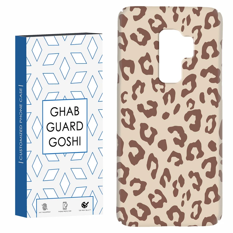 کاور قاب گارد گوشی طرح پلنگی کد Dimo-060 مناسب برای گوشی موبایل سامسونگ Galaxy S9 plus