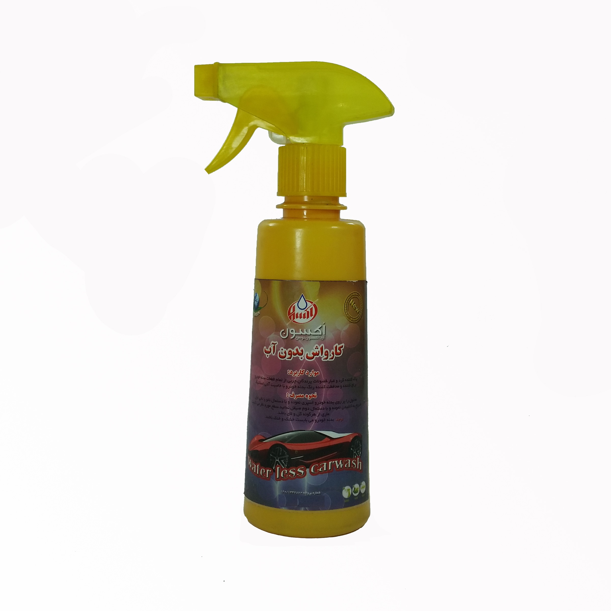 اسپری کارواش بدون آب اکسون مدل AG حجم 300 میلی لیتر