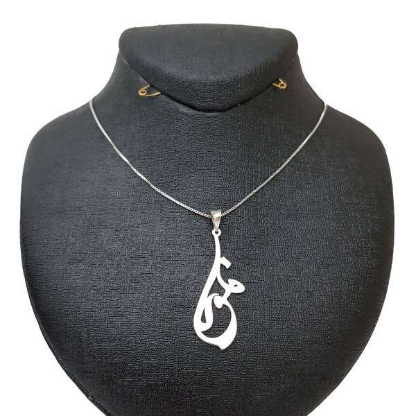 گردنبند نقره مدل sn45