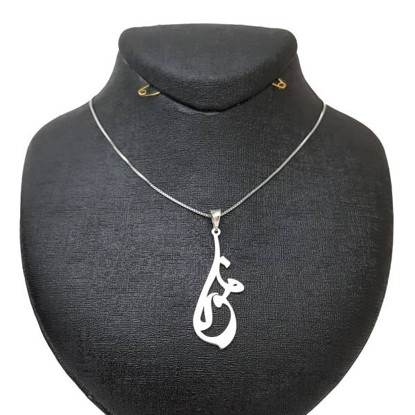 گردنبند نقره مدل sn45