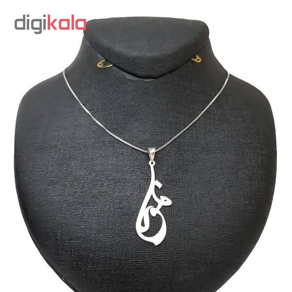 گردنبند نقره مدل sn45
