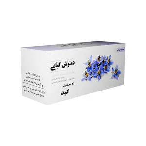 دمنوش گیاهی کبد - 50 گرم
