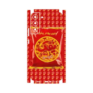 MAHOOT Puffy Nostalgia-FullSkin Cover Sticker for Samsung Galaxy S22 Plus 5G