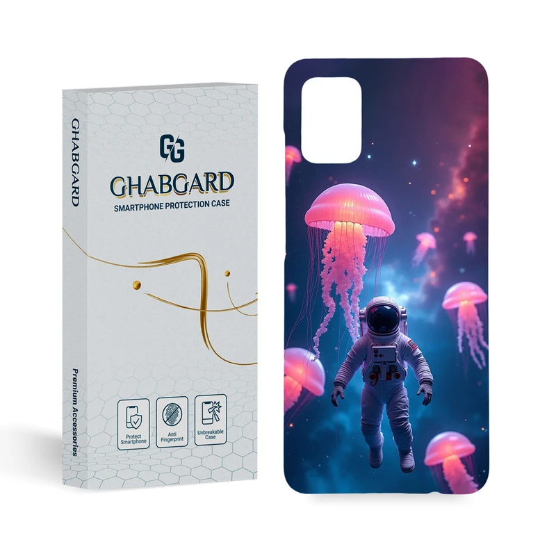 کاور قاب گارد مدل کهکشان مناسب برای گوشی موبایل سامسونگ Galaxy A31