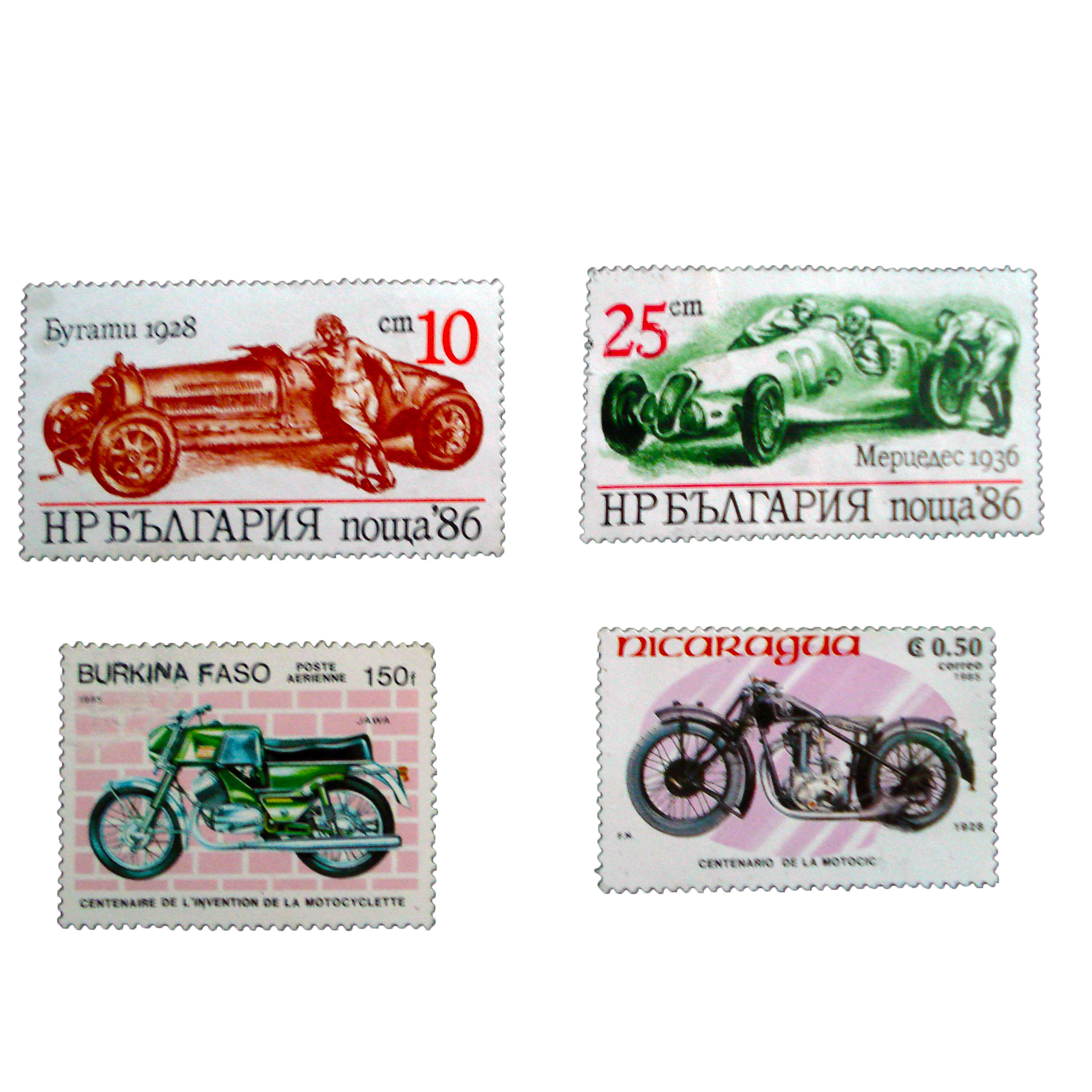 تمبر یادگاری مدل اتوموبیل کد c-959 مجموعه 4 عددی