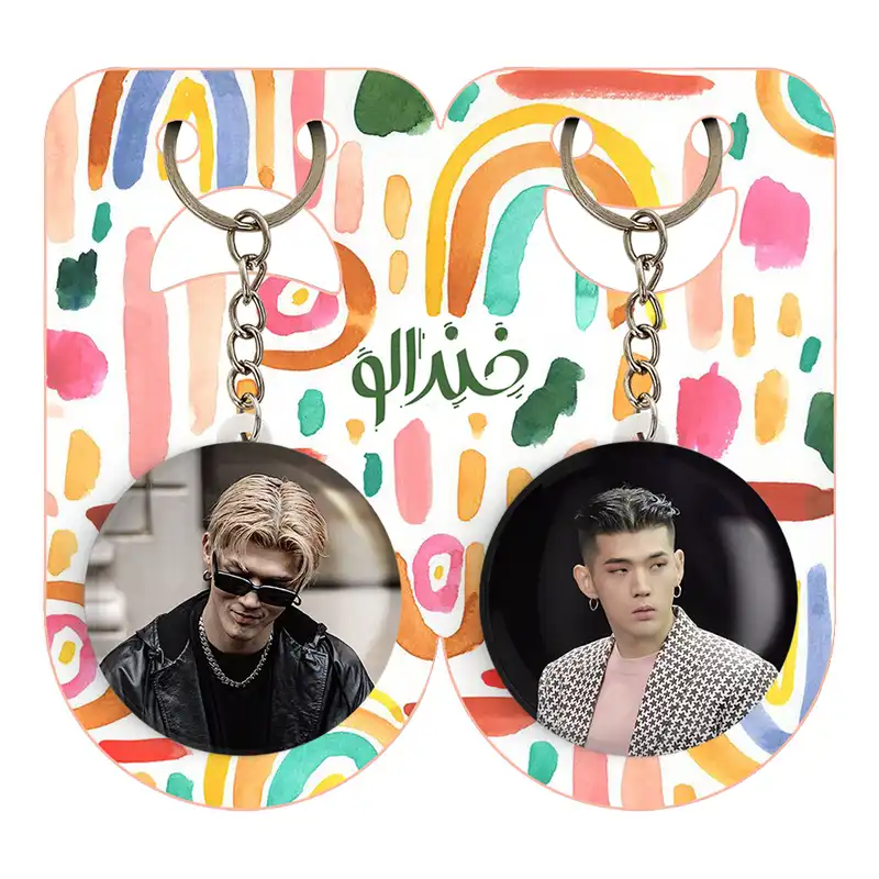 جاکلیدی خندالو مدل بی ام گروه کارد Kard کد 2011620110 مجموعه 2 عددی