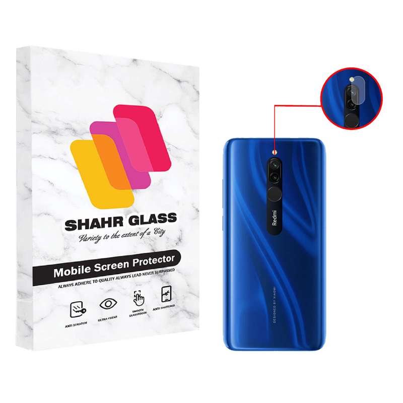  محافظ لنز دوربین شهر گلس مدل UTF مناسب برای گوشی موبایل شیائومی Redmi 8