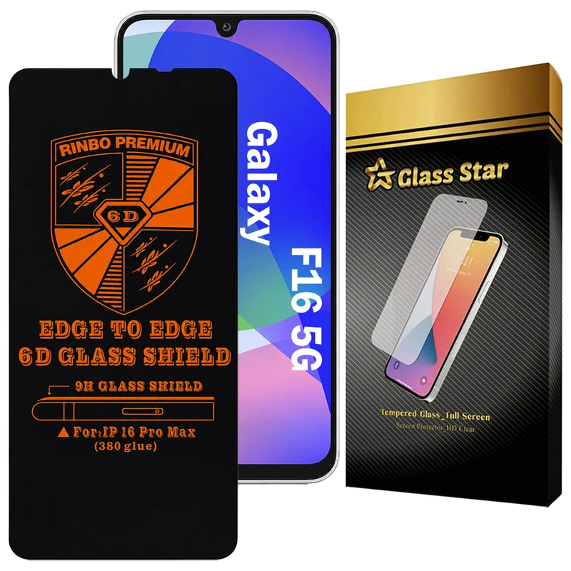 محافظ صفحه نمایش گلس استار مدل RINB200G مناسب برای گوشی موبایل سامسونگ Galaxy F16 5G