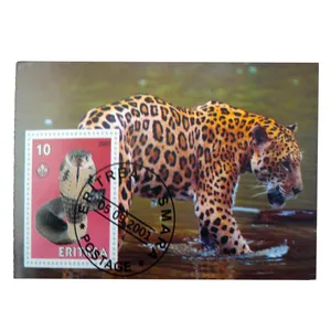 تمبر یادگاری مدل حیوانات کد bc-1148