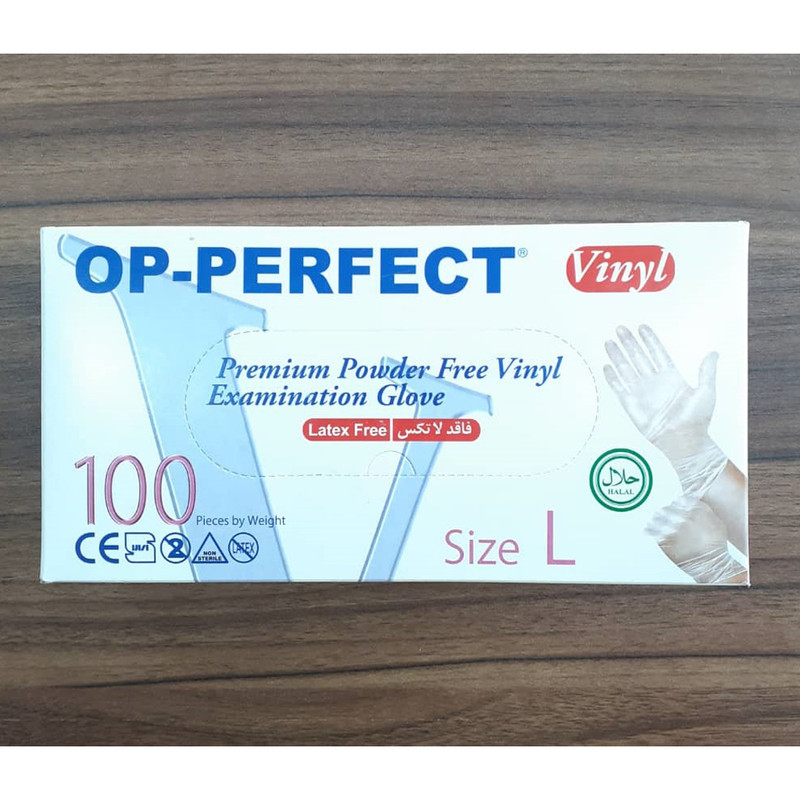 دستکش یکبار مصرف اپ پرفکت مدل ونیل بسته 100 عددی