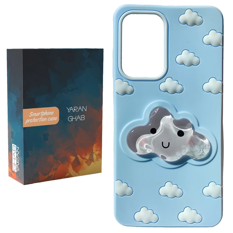 کاور قاب یاران مدل cloud مناسب برای گوشی موبایل سامسونگ Galaxy A53 5G