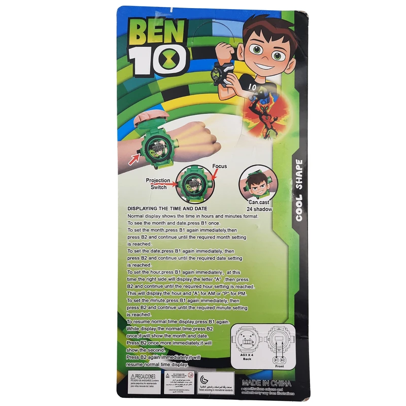 عکس شماره 5 : ساعت مچی دیجیتال مدل بن تن