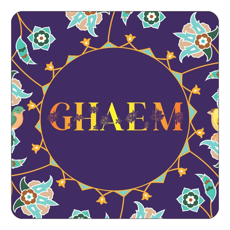 مگنت کاکتی طرح اسم قائم ghaem مدل گل و بلبل کد mg13447
