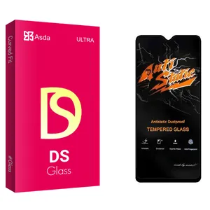 Asda DS2 Anti Static Screen Protector For Samsung Galaxy A04s