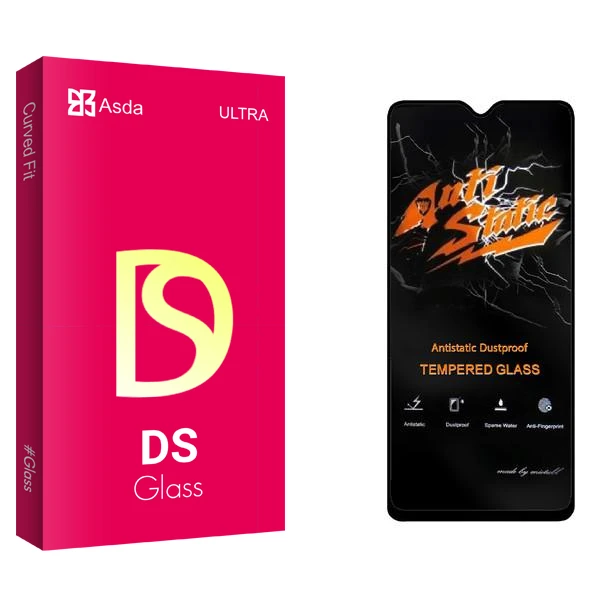 محافظ صفحه نمایش آسدا مدل DS2 Anti Static مناسب برای گوشی موبایل سامسونگ Galaxy A04