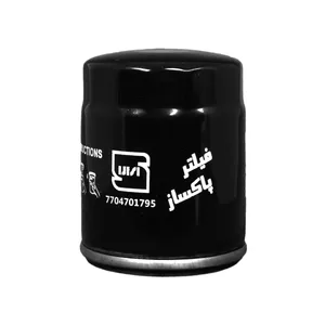فیلتر روغن پاکساز کد 4526 مناسب برای جک J5