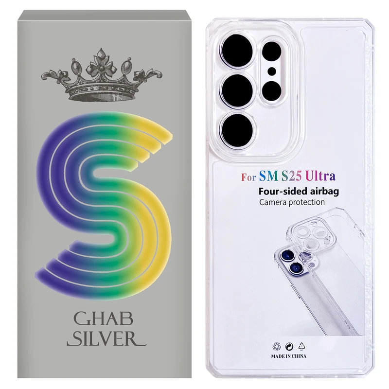 کاور قاب سیلور مدل ژله ای مناسب برای گوشی موبایل سامسونگ Galaxy S25 Ultra