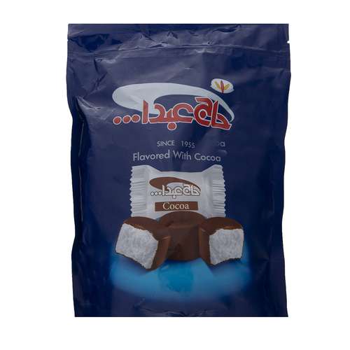 پشمک لقمه ای وانیلی با روکش کاکائویی حاج عبدالله - 350 گرم