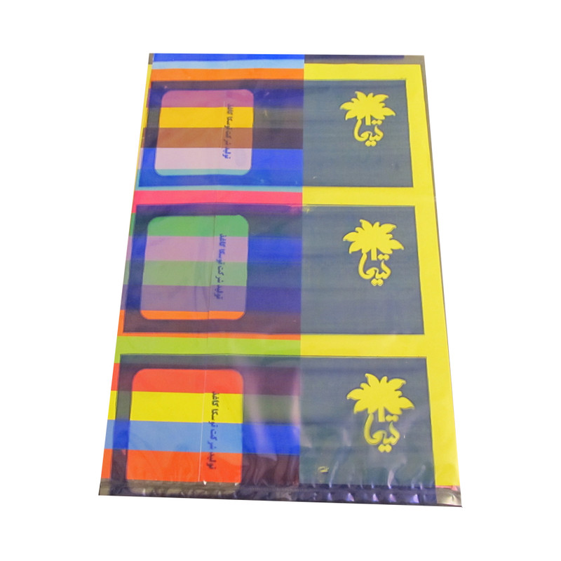 مقوا رنگی تیما کد BG سایز 35x25 سانتی متر بسته 30 عددی