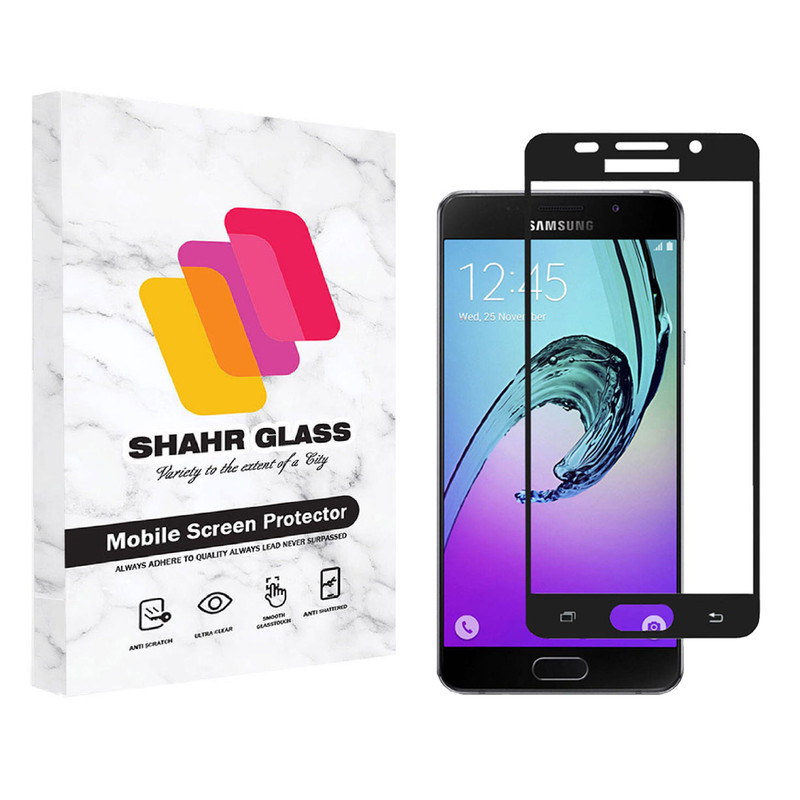  محافظ صفحه نمایش شهر گلس مدل FUL مناسب برای گوشی موبایل سامسونگ Galaxy A5 2016