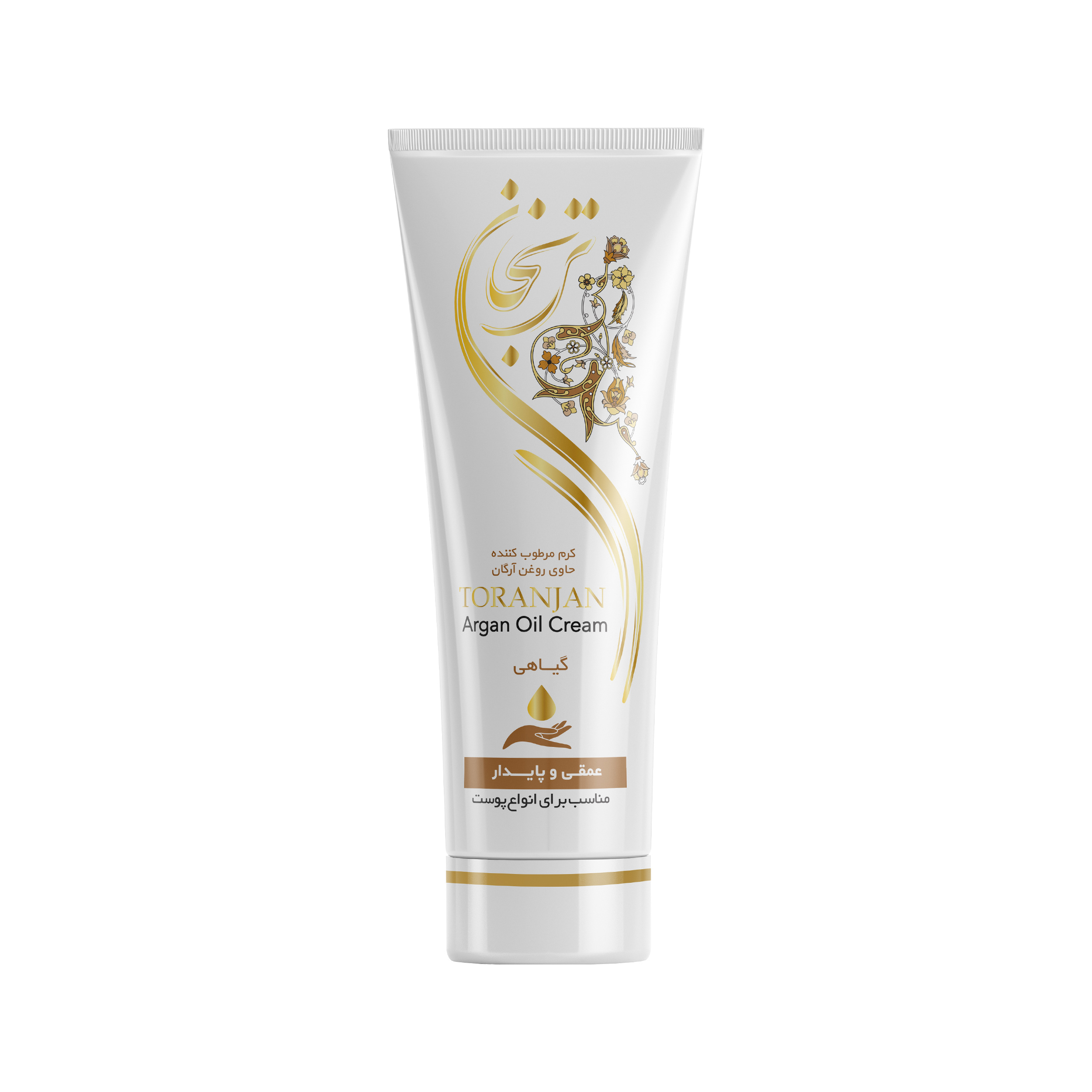 کرم مرطوب کننده ترنجان مدل Argan Oil حجم 60 میلی لیتر