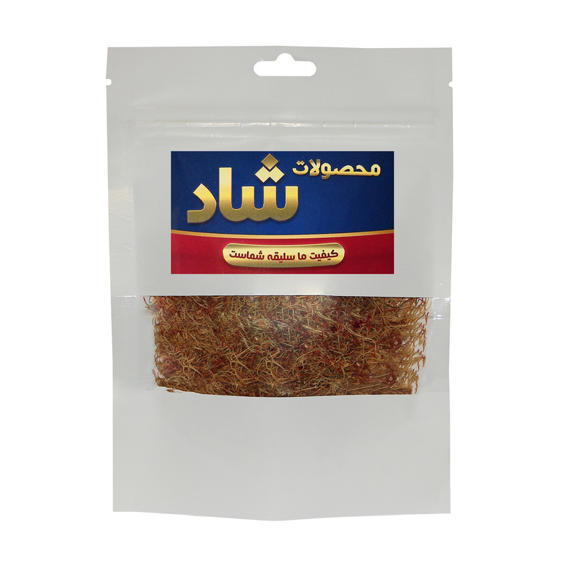 خامه زعفران ممتاز شاد - 10 گرم