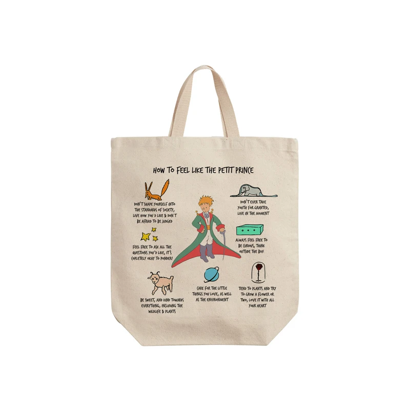 ساک خرید ترمه طراحان ایده مدل شازده شو! کد cfp2042 - S