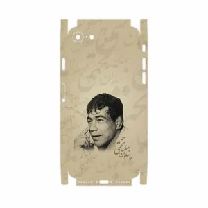 MAHOOT Gholamreza Takhti-FullSkin Cover Sticker for Apple iPhone SE 2020