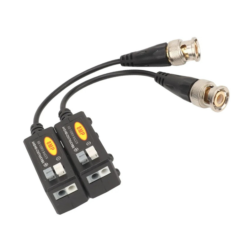 ویدیو بالن اسکای ویژن مدل 8Mp