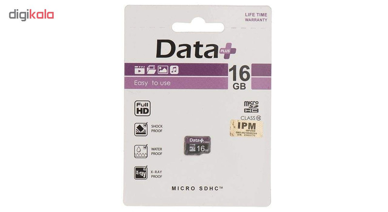 کارت حافظه microSDHC دیتاپلاس مدل AT180525 کلاس 10 ظرفیت 16 گیگابایت