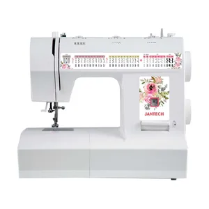 چرخ خیاطی جانتک مدل 8800