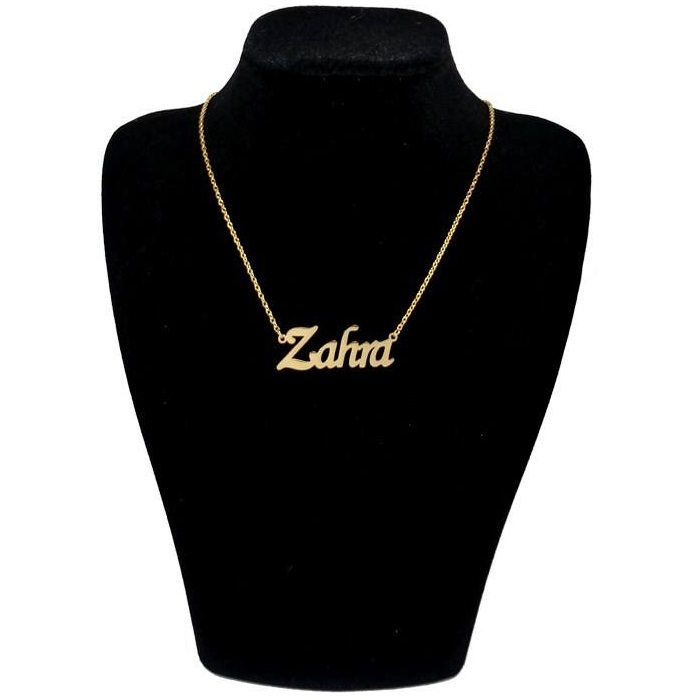 گردنبند نقره طرح اسم زهرا کد 002