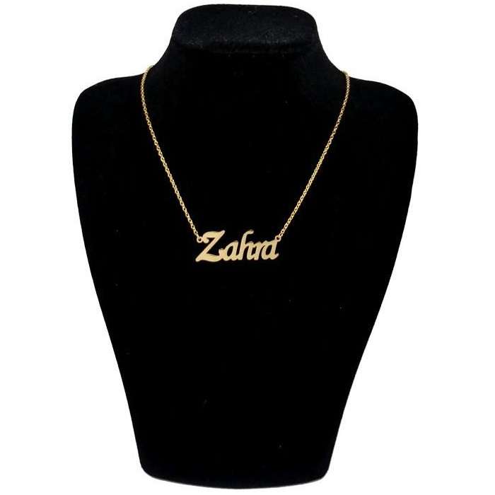 گردنبند نقره زنانه طرح اسم زهرا کد 002 گردنبند نقره زنانه طرح اسم زهرا کد 002