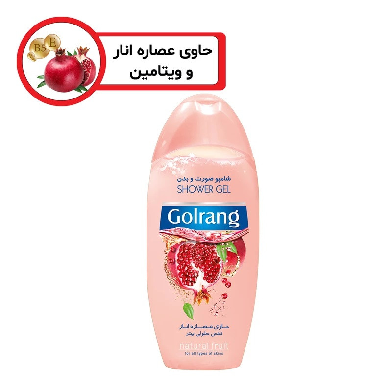 شامپو بدن گلرنگ مدل انار وزن 400 گرم بسته 3 عددی شامپو بدن گلرنگ مدل انار وزن 400 گرم بسته 3 عددی