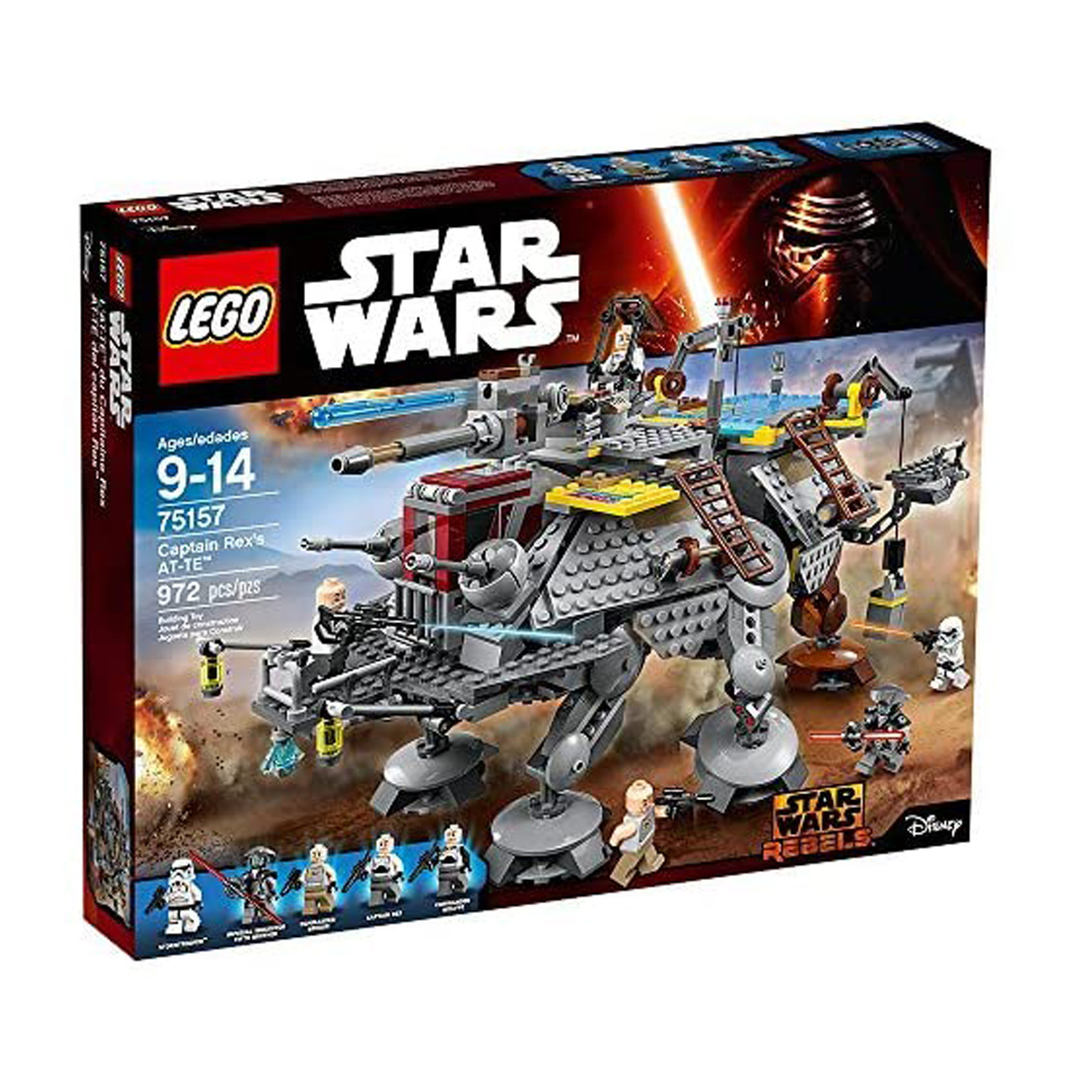 لگو سری Star Wars مدل AT کد 75157