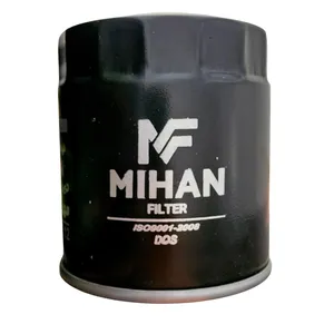 فیلتر روغن میهن فیلتر کد 57212 مناسب برای وانت نیسان 2400