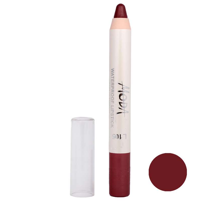 رژ لب مدادی مودا مدل waterproof lipstick شماره 105 رژ لب مدادی مودا مدل waterproof lipstick شماره 105