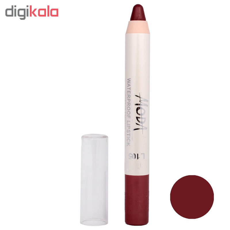رژ لب مدادی مودا مدل waterproof lipstick شماره 105 رژ لب مدادی مودا مدل waterproof lipstick شماره 105