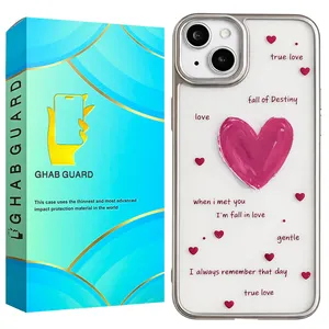 Ghab Guard  TRULG Cover For Apple iPhone13