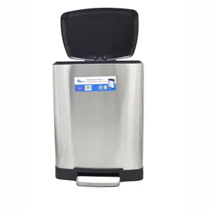 سطل زباله مدل LTF86 حجم 50 لیتر