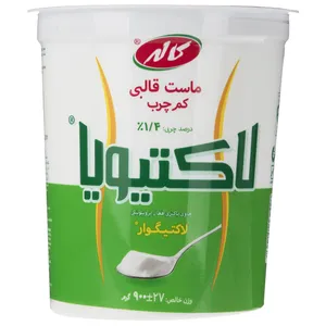 ماست قالبی کم چرب لاکتیویا کاله مقدار 900 گرم