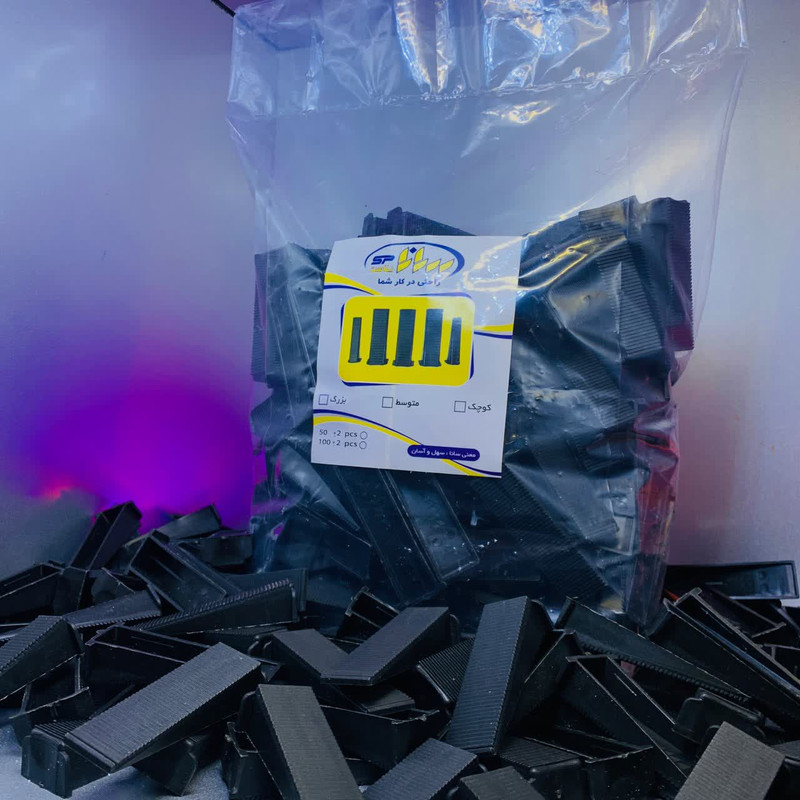 همتراز سانا مدل GN210 مجموعه 2000 عددی همتراز سانا مدل GN210 مجموعه 2000 عددی